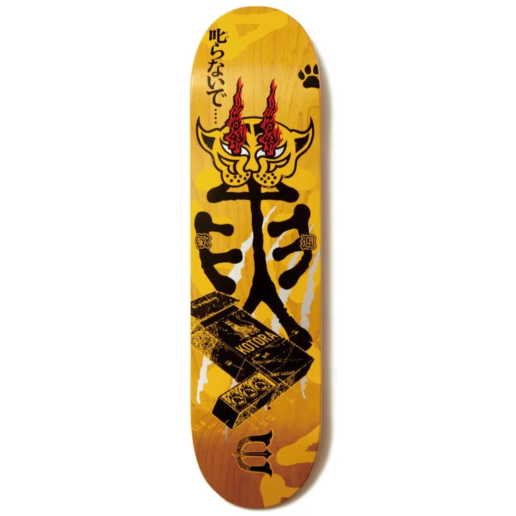 Custom Skateboard Deck with Firm Grip for Hard Landings-[EVISEN] KOTORA MITANI "TORA FIRE" - 8.125”