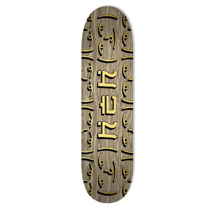 Custom Skateboard Deck with Smooth Tail for Street Skating-HEH OG Gold Logo Brown Deck - Skateboard Deck