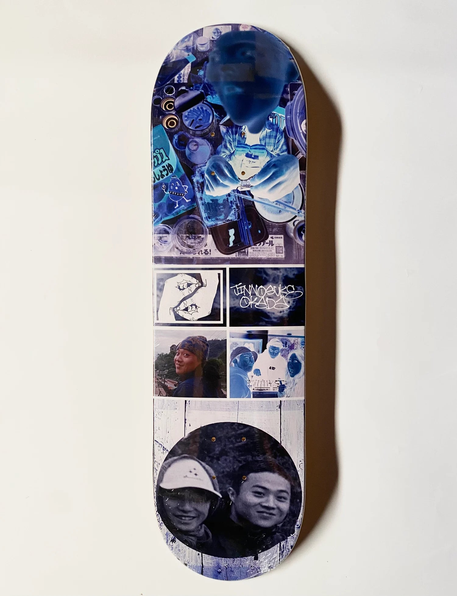 Custom Skateboard Deck for Park and Street Mastery-[SPRINKLES] Brothas board NOS - 8.375”